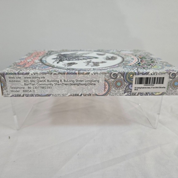 NIB 3D Garden Art Puzzle Set Includes 4 Puzzles & Pens Model # 8885A-D - Picture 7 of 9